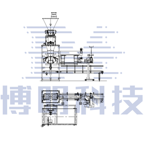 挑臂包装机500型